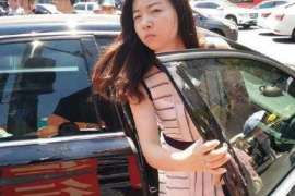 长沙调查事务所